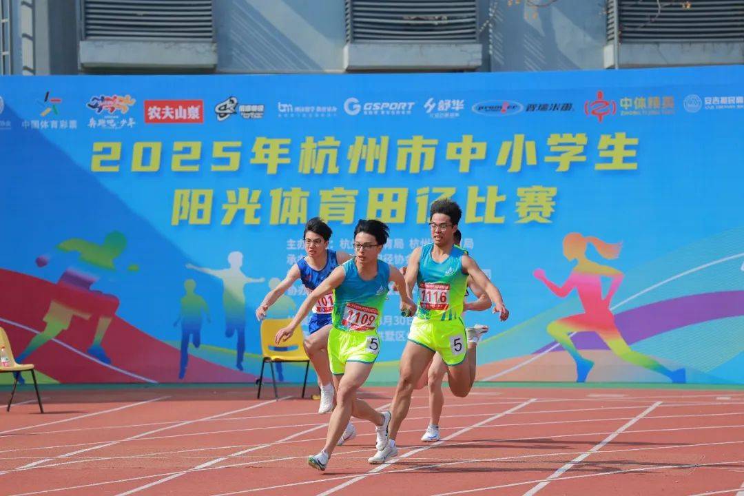 中国体育开启“巴黎时间”.